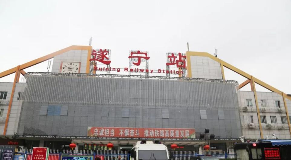 邯鄲到遂寧物流公司-邯鄲至遂寧專線讓你那些擔(dān)心不再困惑