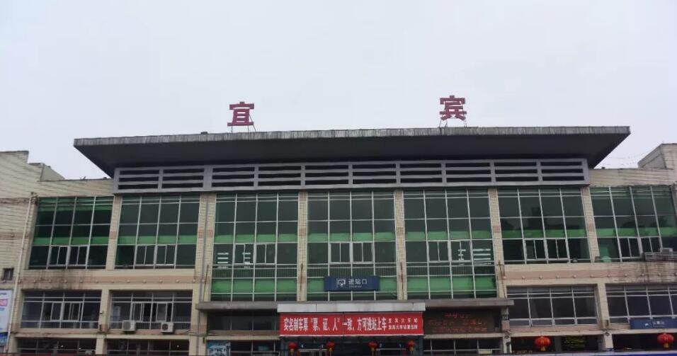 邯鄲到宜賓物流公司-邯鄲至宜賓專線讓你那些擔心不再困惑