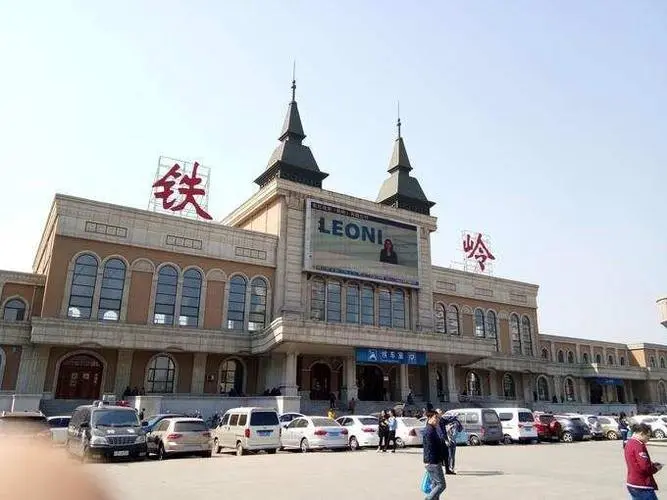 邯鄲到鐵嶺貨運公司|邯鄲到鐵嶺專線-真誠合作