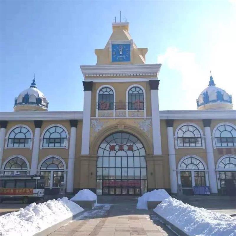 邯鄲到白山貨運公司|邯鄲到白山專線-真誠合作