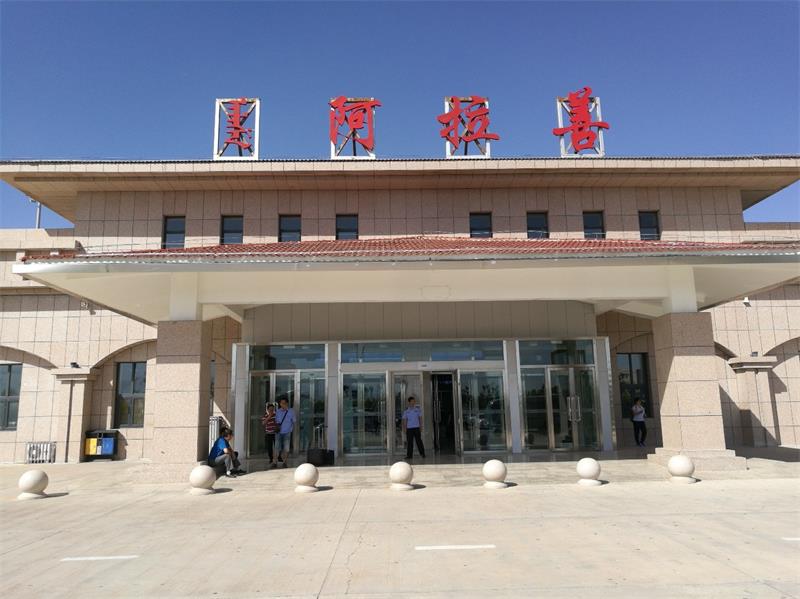 邯鄲到阿拉善盟物流公司-邯鄲至阿拉善盟專(zhuān)線讓你那些擔(dān)心不再困惑