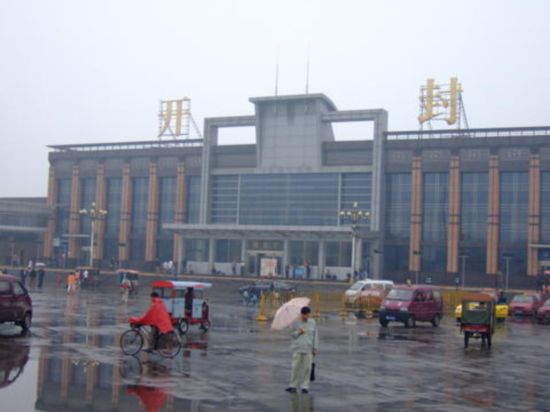 邯鄲到開(kāi)封物流公司-邯鄲至開(kāi)封貨運(yùn)客戶至上定制服務(wù)|可靠、經(jīng)濟(jì)實(shí)惠