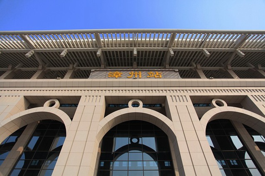 邯鄲到漳州貨運(yùn)公司|邯鄲到漳州專線-真誠合作