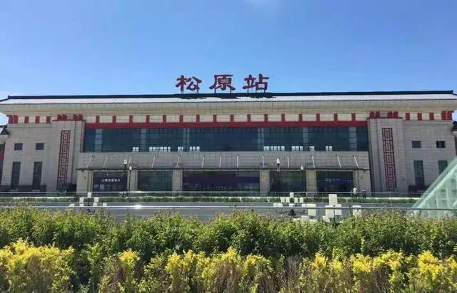 邯鄲到松原物流公司-為您提供實(shí)惠可靠的物流服務(wù)邯鄲至松原專線-