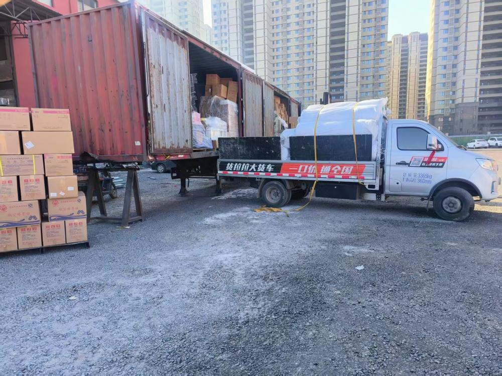 石家莊到西安未央?yún)^(qū)貨運(yùn)公司-物流專(zhuān)線(xiàn)時(shí)效穩(wěn)定-實(shí)時(shí)跟蹤